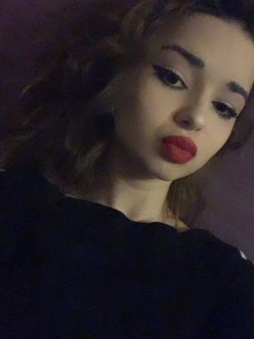 Яна VIP Массаж